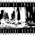 FIST OF FACTS - FUGITIVE VESCO (LP 7INCH) Online Sale