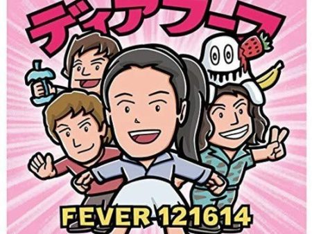 DEERHOOF - FEVER 121614 (VINYL) Online Sale